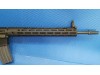 SR-15 LPR M-LOK 5.56MM 18