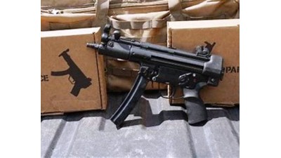 POF-4 FEDARM MP5 9MM REVERSE STRETCH PISTOL by PAKISTANI ORDNANCE FACTORY